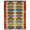 Small Size Chobi Kilim 2' 1" x 3' 0" ft / 63 x 92 cm - No. R39014