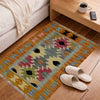 Hand Knotted Afghan Style Kilim 2' 0" x 3' 1" ft / 62 x 94 cm - No. R39015