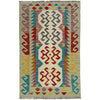 Hand Made Afghan Kilim 2' 7" x 4' 2" ft / 80 x 126 cm - No. R39018
