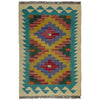 Handmade Turkish Design Wool Kilim 1' 11" x 2' 11" ft / 59 x 90 cm - No. R39022