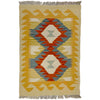 Handmade Afghan Vegetable Kilim 2' 1" x 3' 1" ft / 64 x 93 cm - No. R39023