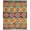 Handmade Vegetable Kilim 5' 2" x 6' 7" ft / 158 x 200 cm - No. R39036