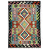 Hand Made Afghan Kilim 3' 1" x 5' 2" ft / 95 x 157 cm - No. R39038