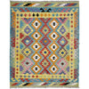 Hand Knotted Afghan Style Kilim 5' 2" x 6' 9" ft / 158 x 207 cm - No. R39046