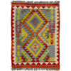 Hand Made Afghan Kilim 2' 3" x 3' 0" ft / 69 x 92 cm - No. R39052
