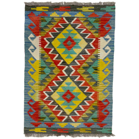 Multi Color ful Flat-Weave Wool Kilim 2' 1" x 2' 11" ft / 63 x 90 cm - No. R39053