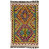 Handmade Vegetable Kilim 2' 0" x 3' 1" ft / 62 x 94 cm - No. R39055