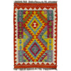 Hand Knotted Afghan Style Kilim 2' 1" x 3' 1" ft / 64 x 94 cm - No. R39058
