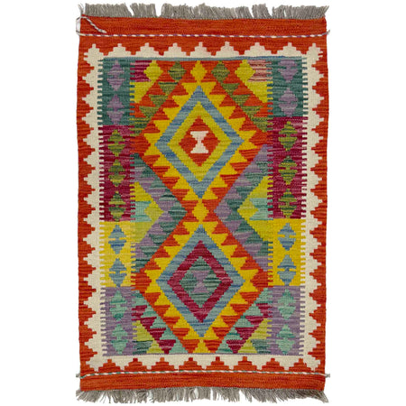Hand Knotted Afghan Style Kilim 2' 1" x 3' 1" ft / 64 x 94 cm - No. R39058
