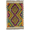 Hand Woven Wool Kelim 2' 2" x 3' 6" ft / 65 x 107 cm - No. R39059