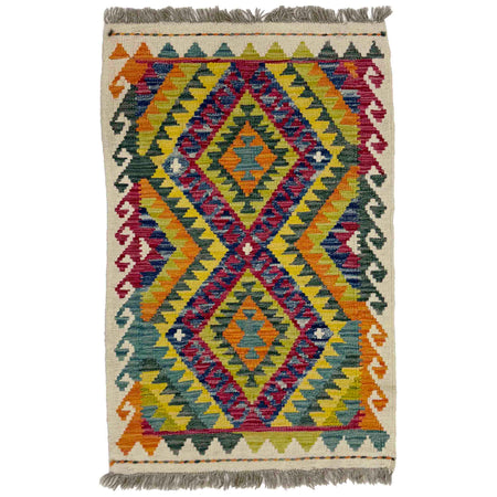 Hand Woven Wool Kelim 2' 2" x 3' 6" ft / 65 x 107 cm - No. R39059