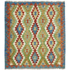 Medium Size Chobi Kilim 5' 0" x 5' 7" ft / 152 x 170 cm - No. R39077