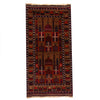 Small Prayer Carpet 2' 4" x 4' 5" ft / 71 x 134 cm - No. W12755