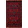 Small Prayer Carpet 2' 11" x 4' 9" ft / 88 x 145 cm - W15063