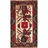 Tribal Baloch Rug 2' 11" x 5' 0" ft / 89 x 153 cm - No. W15148