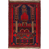 Islamic Prayer Carpet 2' 9" x 4' 2" ft / 85 x 126 cm - No. W15207