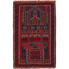Handmade Prayer Rug 2' 9" x 4' 6" ft / 85 x 137 cm - W15217