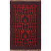 Handmade Prayer Rug 2' 9" x 4' 7" ft / 85 x 139 cm - W15502