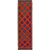 Handmade Flatweave Kilim Runner 2' 4" x 8' 8" ft / 70 x 263 cm - No. W18370