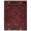 Red Doormats 1' 7" x 2' 1" ft / 48 x 64 cm - No. W27252