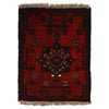 Doormats For Kitchen 1' 5" x 2' 0" ft / 43 x 60 cm - No. W27486