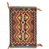 Small Size Chobi Kilim 2' 0 x 2' 11" ft / 60 x 90 cm - No. W30327
