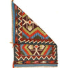 Small Size Chobi Kilim 2' 0 x 2' 11" ft / 60 x 90 cm - No. W30327