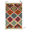 Colorful Flat-Weave Wool Kilim 2' 0 x 3' 1" ft / 60 x 95 cm - No. W30341