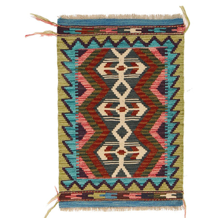 Colorful Flat-Weave Wool Kilim 2' 0 x 2' 11" ft / 60 x 90 cm - No. W30344