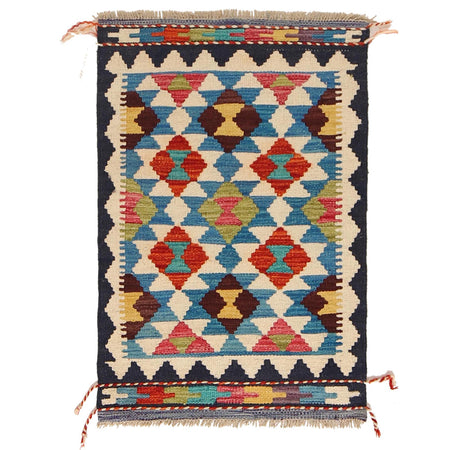 Handmade Turkish Design Wool Kilim 2' 0 x 2' 11" ft / 60 x 89 cm - No. W30367