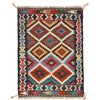 Small Size Chobi Kilim 2' 0 x 2' 11" ft / 61 x 88 cm - No. W30373