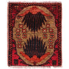 Handmade Doormats 1' 6" x 1' 10" ft / 45 x 55 cm - No. W30439