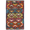 Small Size Chobi Kilim 1' 10 x 3' 0" ft / 57 x 92 cm - No. W30906