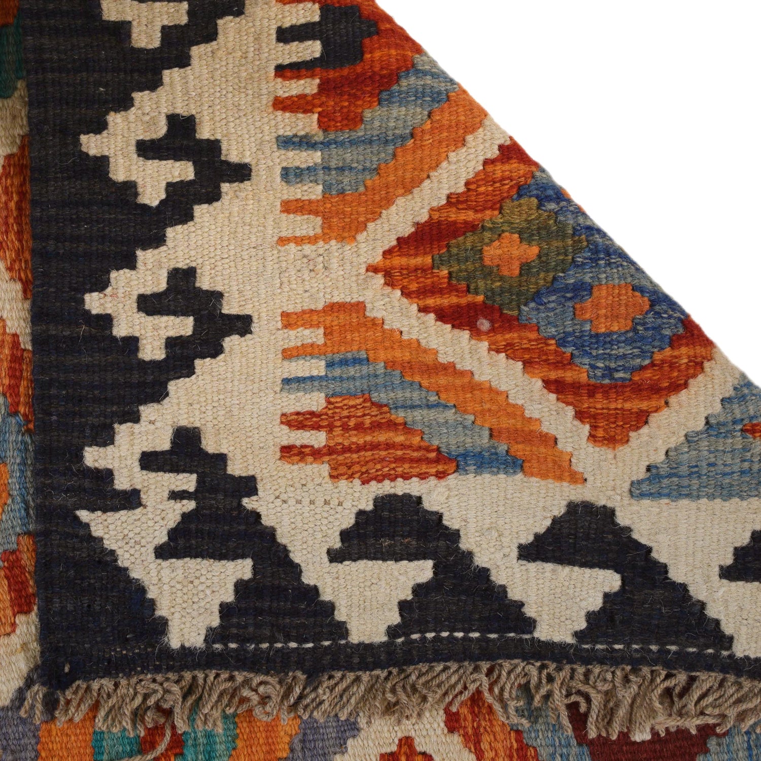 Hand Made Afghan Kilim 5' 1" x 5' 9" ft / 156 x 176 cm - No. W31251