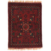 Small Rugs For Doorway 1' 5" x 1' 10" ft / 42 x 57 cm - No. W34043