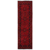 Red Color Afghan Area Runner Rug 2' 8" x 6' 0" ft / 81 x 183 cm - No. W34096