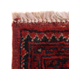 Red Color Afghan Area Rug 5' 1" x 6' 7" ft / 154 x 200 cm - No. W34227