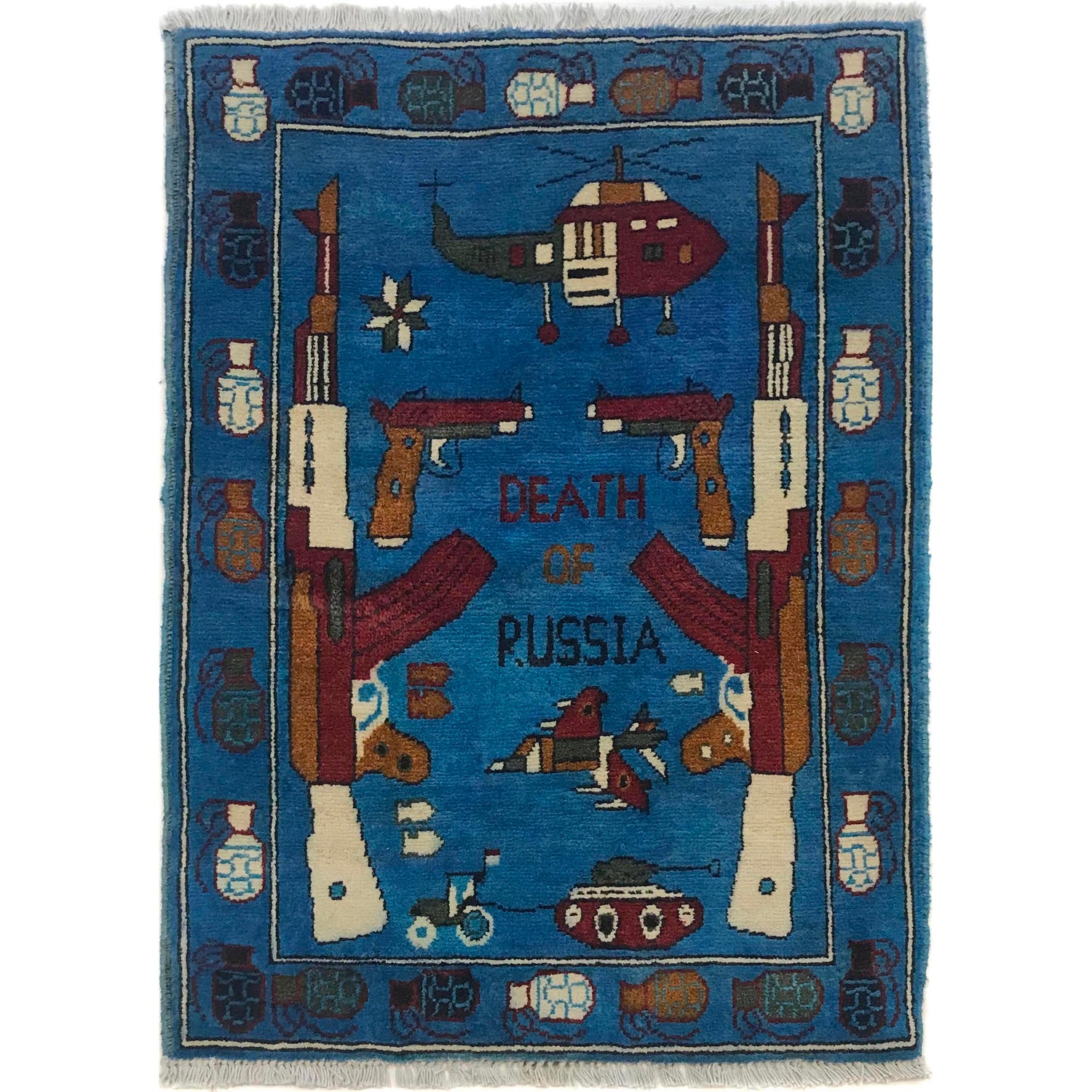 Hand-Knotted Afghan War Carpet 2' 2" x 2' 11" ft / 65 x 88 cm - No. W34584