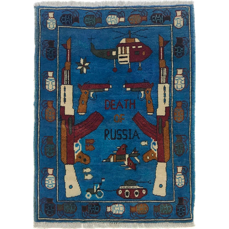 Hand-Knotted Afghan War Carpet 2' 2" x 2' 11" ft / 65 x 88 cm - No. W34584