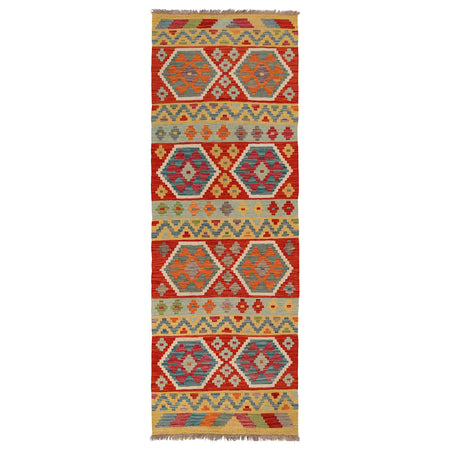 Hand Knotted Afghan Style Kilim Runner 2' 8" x 8' 1" ft / 81 x247 cm - No. W34760