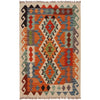 Small Size Chobi Kilim 2' 8" x 4' 2" ft / 81 x 128 cm - No. W34766