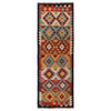 Hand Knotted Afghan Style Kilim Runner 2' 7" x 8' 1" ft / 78 x246 cm - No. W34774