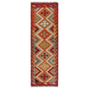 Colorful Flat-Weave Wool Kilim Runner 2' 0" x 5' 0" ft / 61 x 152 cm - No. W34787