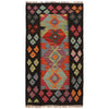Small Size Chobi Kilim 2' 4" x 4' 3" ft / 71 x 130 cm - No. W34793