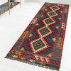 Short Chobi Kilim Runner 2' 5" x 6' 3" ft / 74 x 191 cm - No. W34797