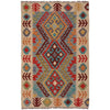 Hand Knotted Afghan Style Kilim 2' 7" x 4' 2" ft / 80 x 126 cm - No. W34838