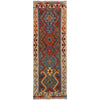 Hand Made Afghan Kilim Runner 2' 1" x 6' 5" ft / 64 x 195 cm - No. W34846