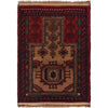 Muslim Prayer Rug 2' 4" x 3' 4" ft / 71 x 102 cm - No. W35464