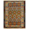 Hand Knotted Afghan Style Kilim 5' 3" x 6' 7" ft / 160 x 201 cm - No. W35540