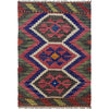 Hand Knotted Flatweave Kilim 1' 11" x 2' 10" ft / 58 x 86 cm - No. W35544